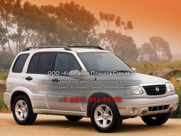 Стекло для Suzuki Grand Vitara кроссовер 1998 - 2005, 1 поколение