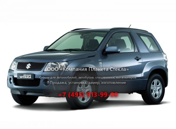 Стекло для Suzuki Grand Vitara кроссовер 2005 - 2012, 2 поколение