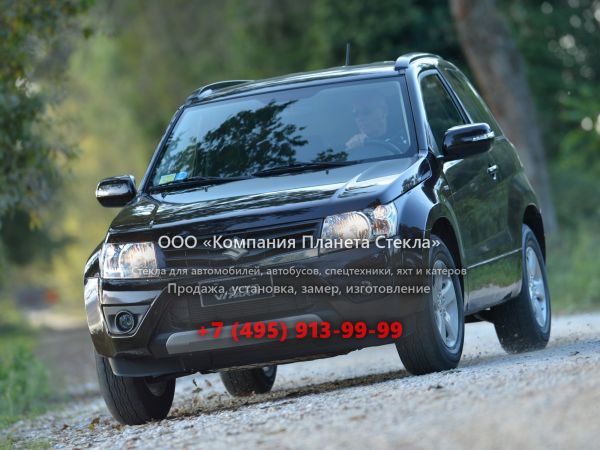 Стекло для Suzuki Grand Vitara кроссовер 2012 - 2014, 2 поколение [2-й рестайлинг]