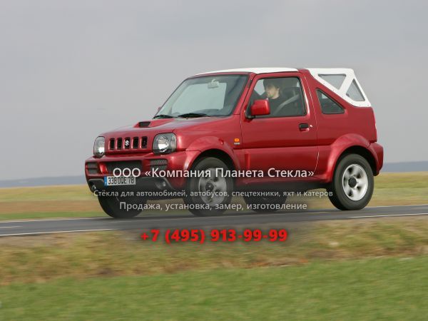 Стекло для Suzuki Jimny внедорожник 2005 - 2012, 3 поколение [рестайлинг]