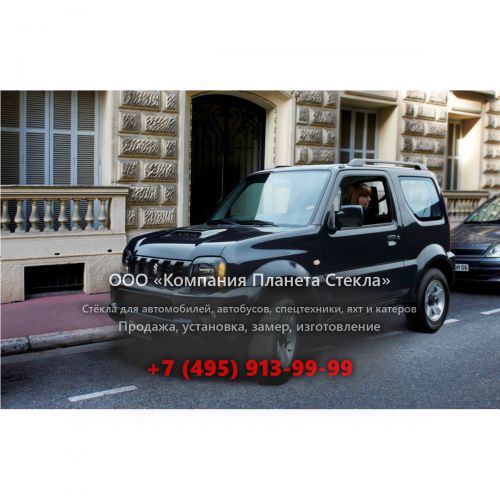 Стекло для Suzuki Jimny внедорожник 2012 - 2018, 3 поколение [2-й рестайлинг]