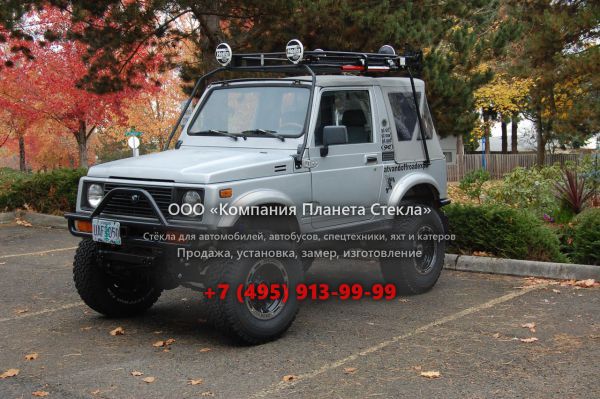 Стекло для Suzuki Samurai