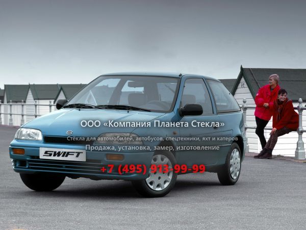 Стекло для Suzuki Swift хетчбэк 1990 - 1996, 2 поколение