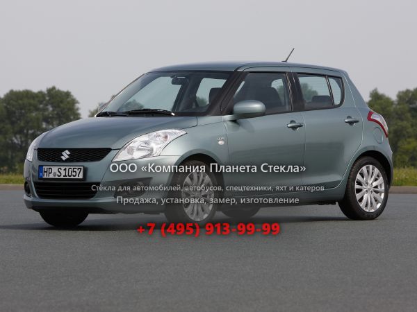 Стекло для Suzuki Swift хетчбэк 2010 - 2015, 4 поколение