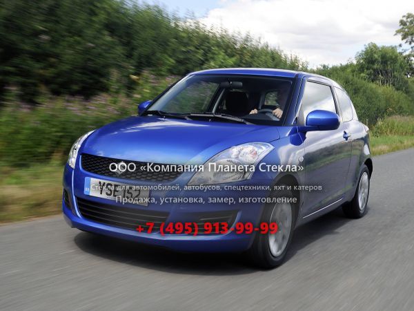 Стекло для Suzuki Swift хетчбэк 2010 - 2015, 4 поколение
