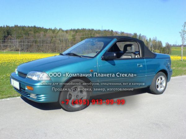 Стекло для Suzuki Swift кабриолет 1990 - 1996, 2 поколение