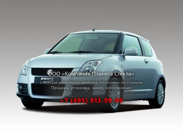 Стекло для Suzuki Swift Sport хетчбэк 2004 - 2010, 3 поколение