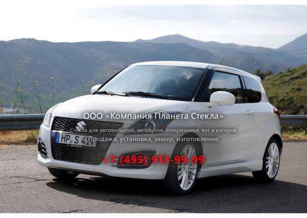 Стекло для Suzuki Swift Sport хетчбэк 2010 - 2015, 4 поколение
