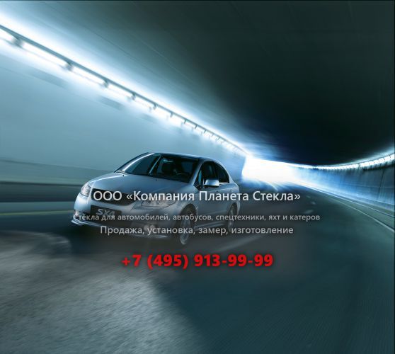 Стекло для Suzuki SX4 седан 2006 - 2014, 1 поколение