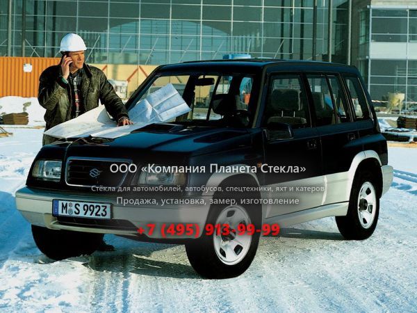 Стекло для Suzuki Vitara внедорожник 1988 - 2002, ET,TA