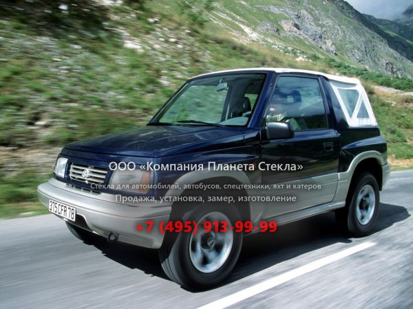 Стекло для Suzuki Vitara внедорожник 1988 - 2002, ET,TA