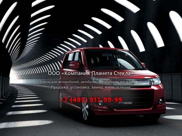 Стекло для Suzuki Wagon R Stingray минивэн 2008 - 2018, 4 поколение