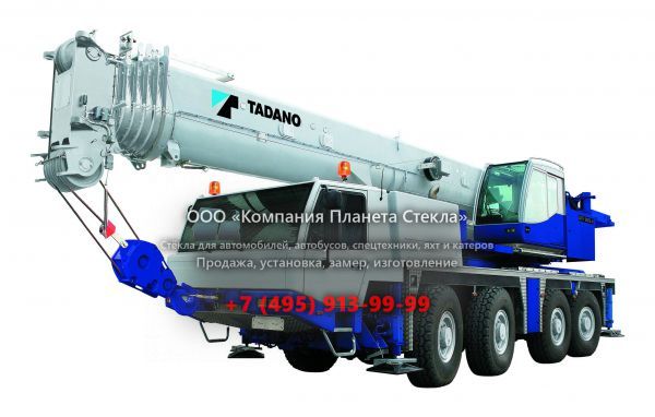 Стекло для внедорожных кран Tadano ATF 110G-5
