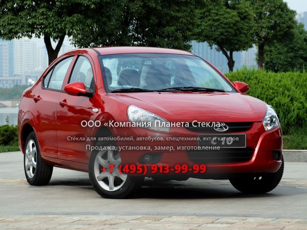 Стекло для ТагАЗ C10 седан 2011 - 2013, 1 поколение