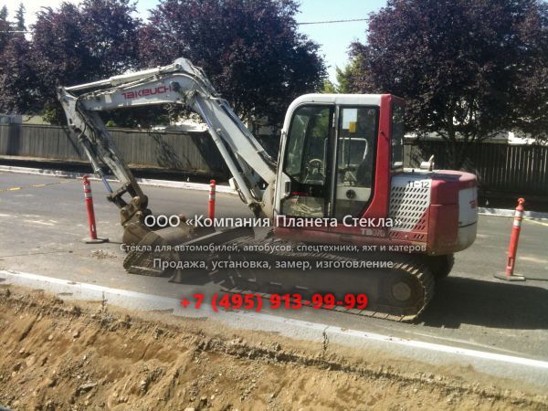 Стекло для гусеничных экскаваторов Takeuchi TB070