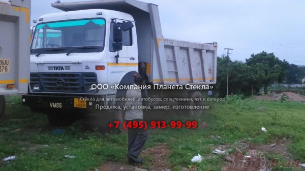 Стекло для самосвалов Tata LPK 1613