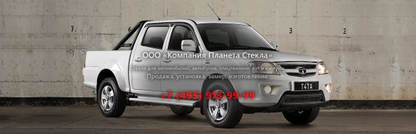 Стекло для Tata Xenon