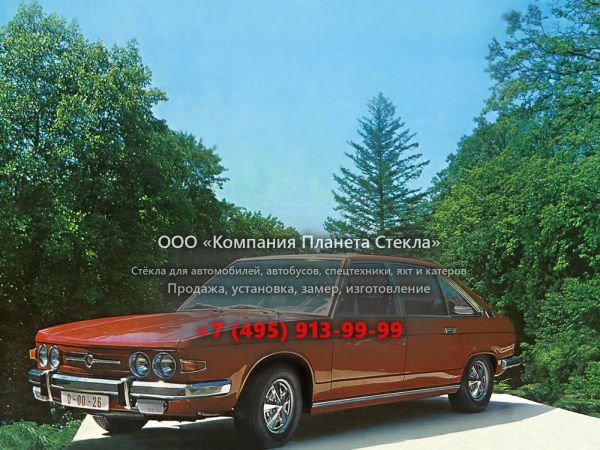Стекло для Tatra T613 седан 1978 - 1998, 1 поколение