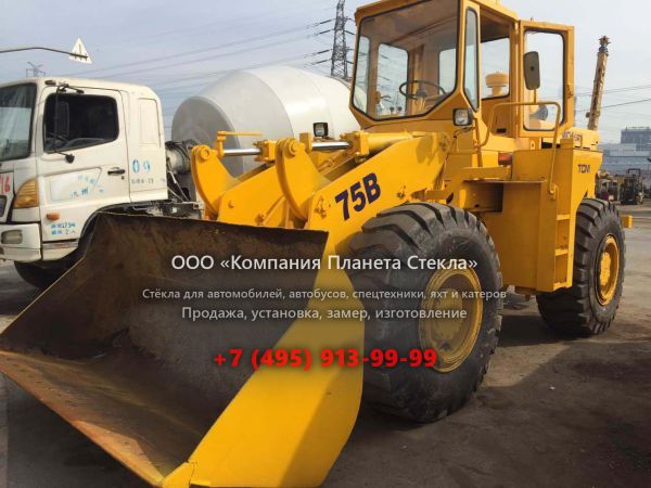 Стекло для колёсных погрузчиков TCM 75B