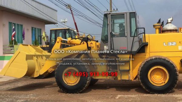 Стекло для колёсных погрузчиков TCM L32