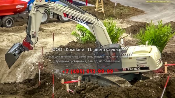 Стекло для гусеничных экскаваторов Terex TC260 LC