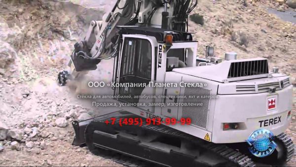 Стекло для нестандартных экскаваторов Terex TE210 E