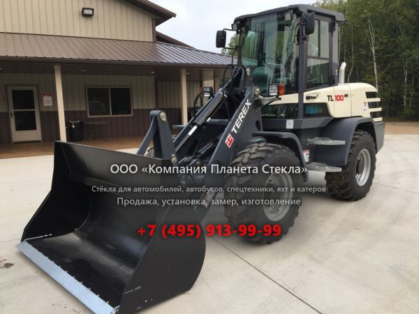 Стекло для колёсных погрузчиков Terex TL100