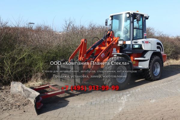 Стекло для колёсных погрузчиков Terex TL100