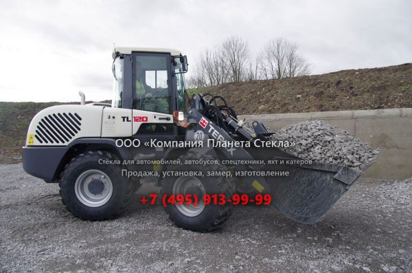 Стекло для колёсных погрузчиков Terex TL120