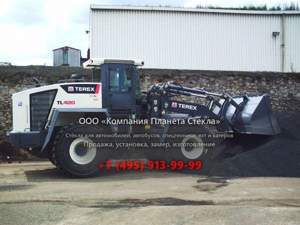 Стекло для колёсных погрузчиков Terex TL420