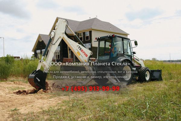 Стекло для экскаваторов-погрузчиков Terex TX870B