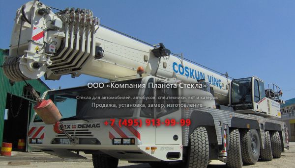 Стекло для внедорожных кран Terex Demag AC 200-1