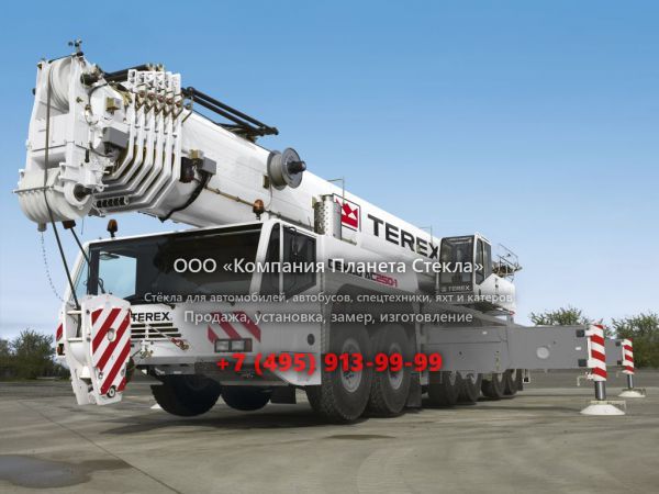 Стекло для внедорожных кран Terex Demag AC 250-1