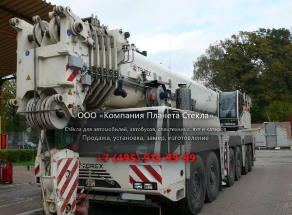 Стекло для внедорожных кран Terex Demag AC 350-6