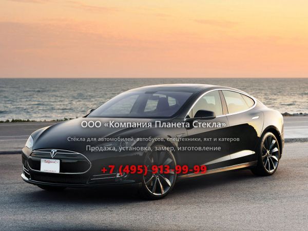 Стекло для Tesla Model S лифтбэк 2012 - 2018, 1 поколение