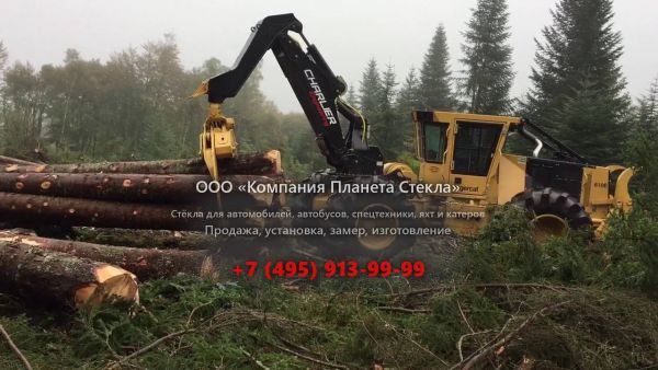 Стекло для скиддеров Tigercat 610E