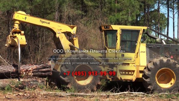 Стекло для скиддеров Tigercat 620E