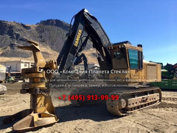 Стекло для валочно-пакетирующих машин Tigercat 870B