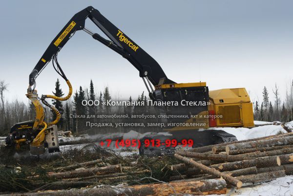 Стекло для харвестеров Tigercat H855C