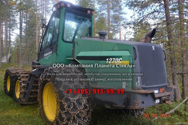 Стекло для харвестеров Timberjack 1270C