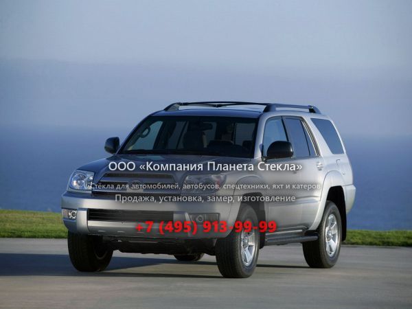  для Toyota 4 RUNNER