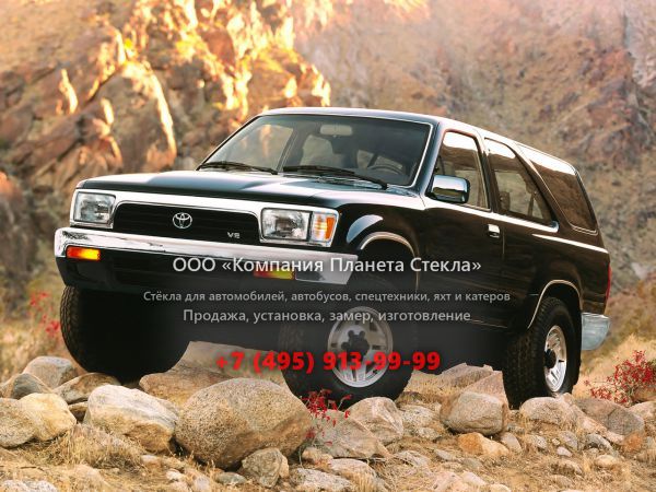  для Toyota 4 RUNNER