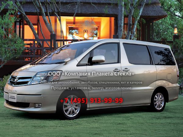 Стекло для Toyota Alphard Hybrid минивэн 2002 - 2008, 1 поколение