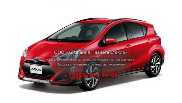 Стекло для Toyota Aqua хетчбэк 2014 - 2017, 1 поколение [рестайлинг]