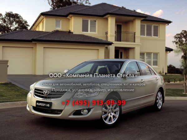 Стекло для Toyota Aurion седан 2006 - 2012, XV40