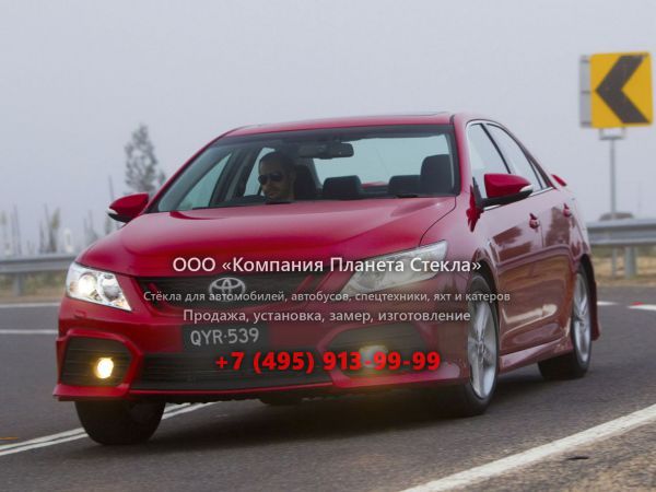 Стекло для Toyota Aurion AU-spec. седан 2012 - 2018, XV50