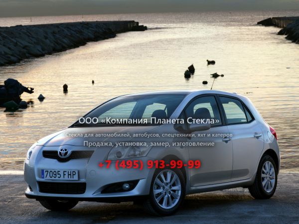 Стекло для Toyota Auris хетчбэк 2006 - 2009, 1 поколение