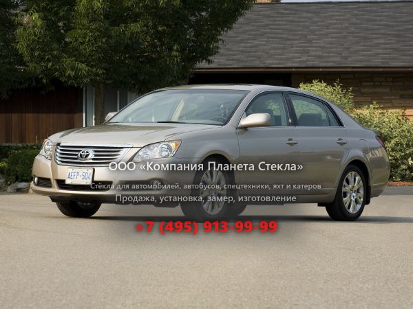 Стекло для Toyota Avalon седан 2007 - 2010, XX30 [рестайлинг]