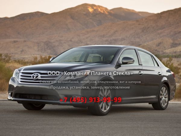 Стекло для Toyota Avalon седан 2010 - 2012, XX30 [2-й рестайлинг]