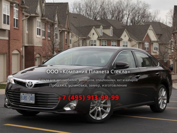 Стекло для Toyota Avalon седан 2012 - 2015, XX40